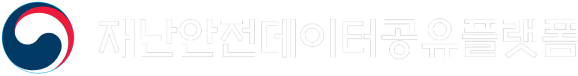 재난안전데이터공유플랫폼 로고
