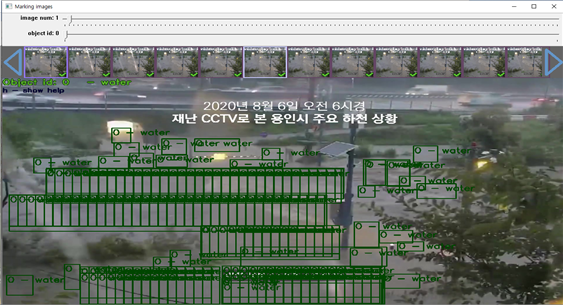 YOLO Mark 학습도구 활용 라벨링 수행화면 2020년 8월 6일 오전 6시경 재난 CCTV로 본 용인시 주요 하천 상황